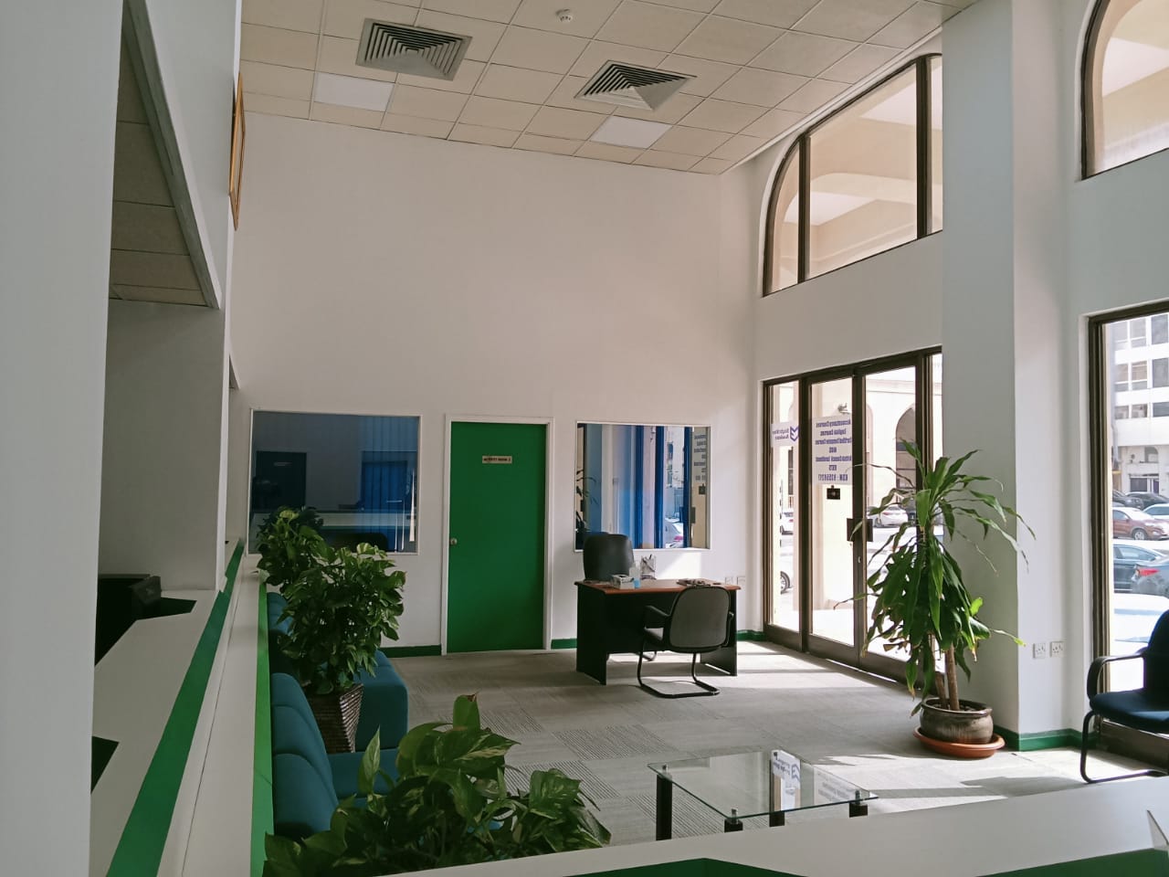 Corporate Training Center 